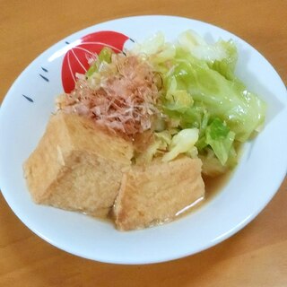 厚揚げとキャベツの煮もの